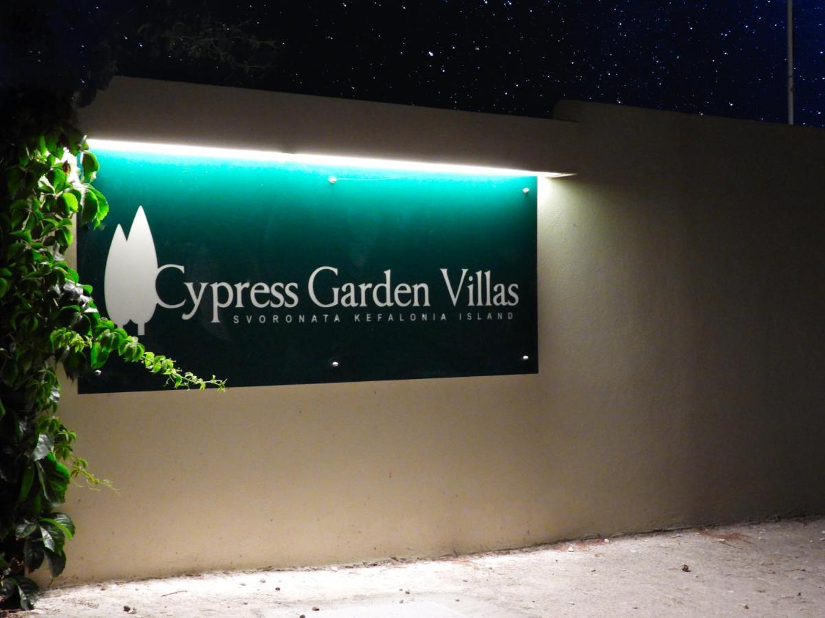 Cypress Garden Villas Svoronata Exterior photo